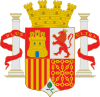 ESCUDO DEL GOBIERNO PROVISIONAL Y I REPÚBLICA ESPAÑOLA.