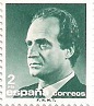 SELLO ESPAÑA - 1.986 - SERIE BÁSICA - REY JUAN CARLOS I - MOTIVO - EFIGIE DEL REY - 2 PESETAS - COLOR VERDE OSCURO - EDIFIL NÚMERO 2829 (SELLO **NUEVO SIN SEÑAL DE FIJASELLOS). 0,35€.