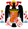 ESCUDO DEL ESTADO ESPAÑOL.