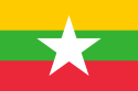 BIRMANIA (MYANMAR).