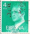SELLO ESPAÑA - 1.977 - SERIE BÁSICA - REY JUAN CARLOS I - MOTIVO - EFIGIE DEL REY - 4 PESETAS - COLOR AZUL TURQUESA - EDIFIL NÚMERO 2391 (SELLO *USADO). 0,25€.