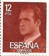 SELLO ESPAÑA - 1.976 - SERIE BÁSICA - REY JUAN CARLOS I - MOTIVO - EFIGIE DEL REY - 12 PESETAS - COLOR CASTAÑO AMARILLENTO - EDIFIL NÚMERO 2349 (SELLO *USADO). 0,25€.