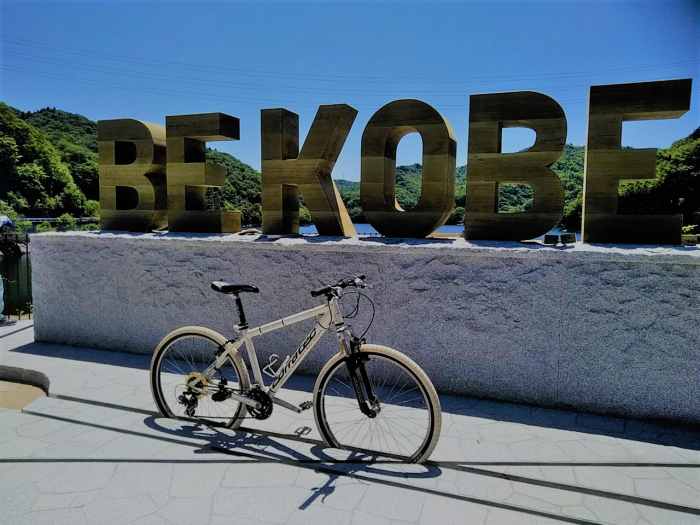 つくはら湖 BE KOBE
