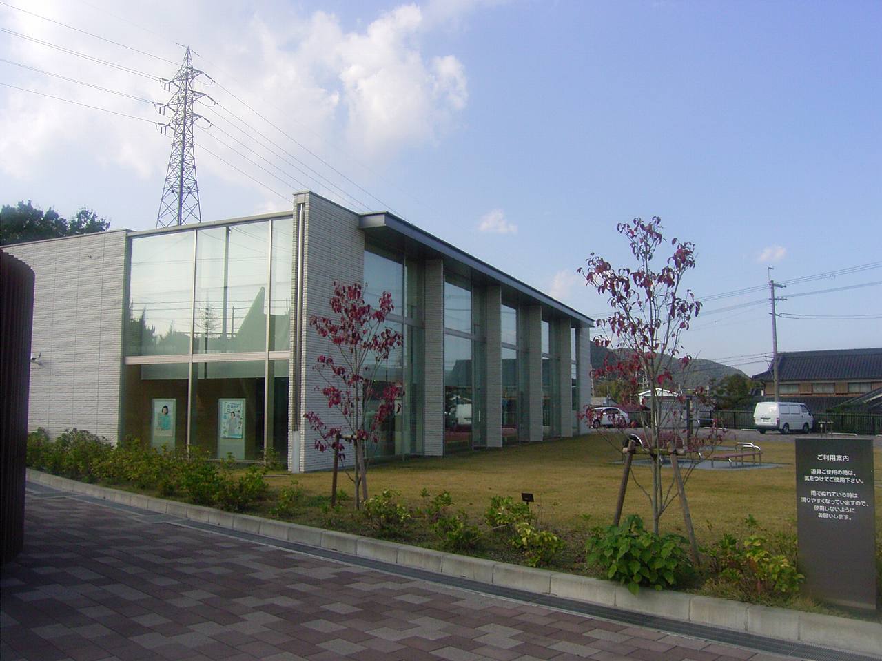 企業の緑地