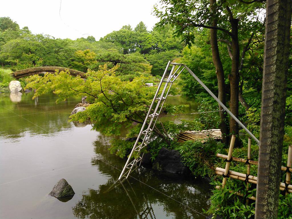相楽園