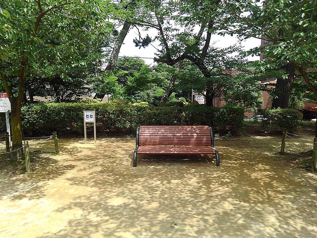 深田池公園健康器具