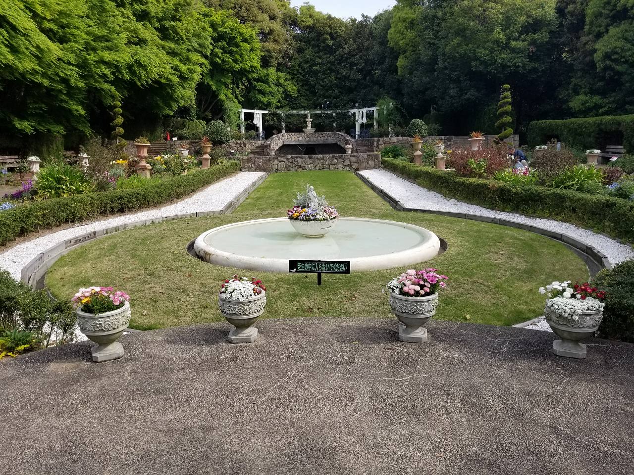 須磨離宮公園花の庭園