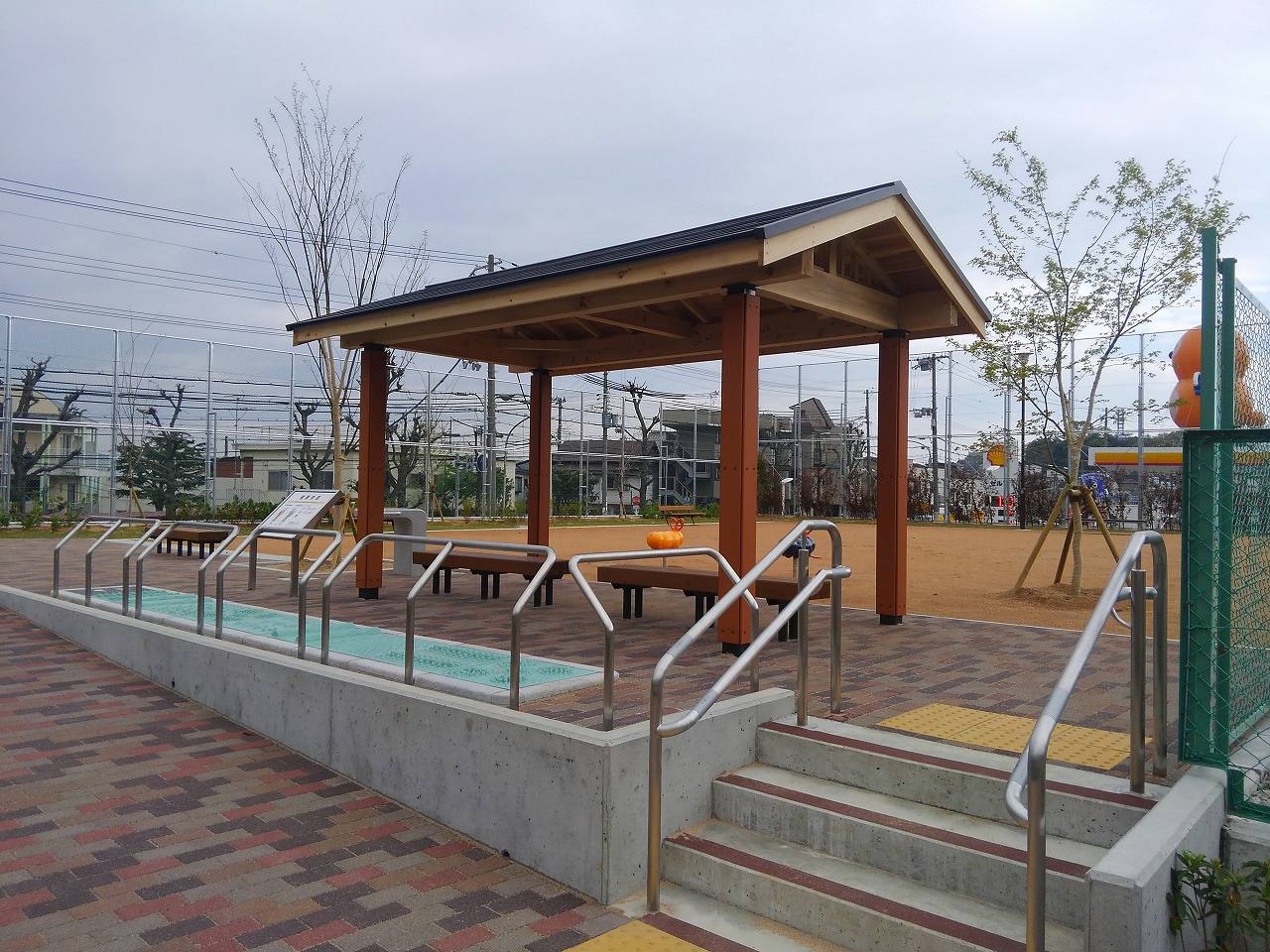 ひよどり公園