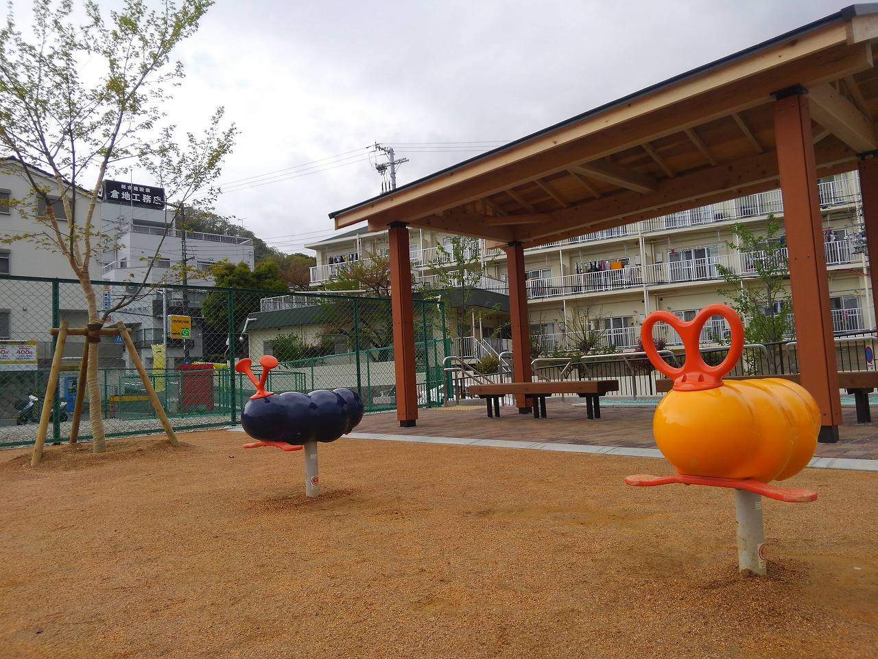 ひよどり公園