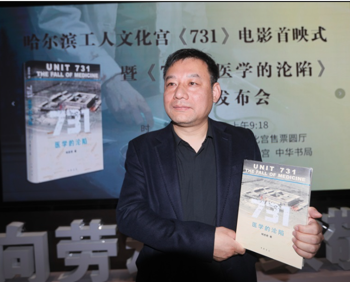 上海交通大学・楊彦君教授に聞く