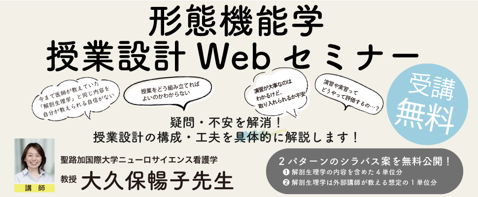 新体系看護学全書 - メヂカルフレンド社