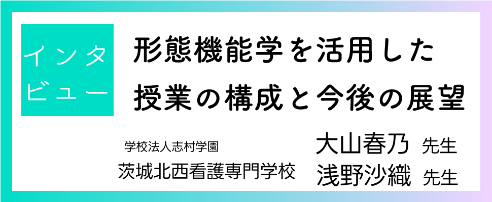 新体系看護学全書 - メヂカルフレンド社