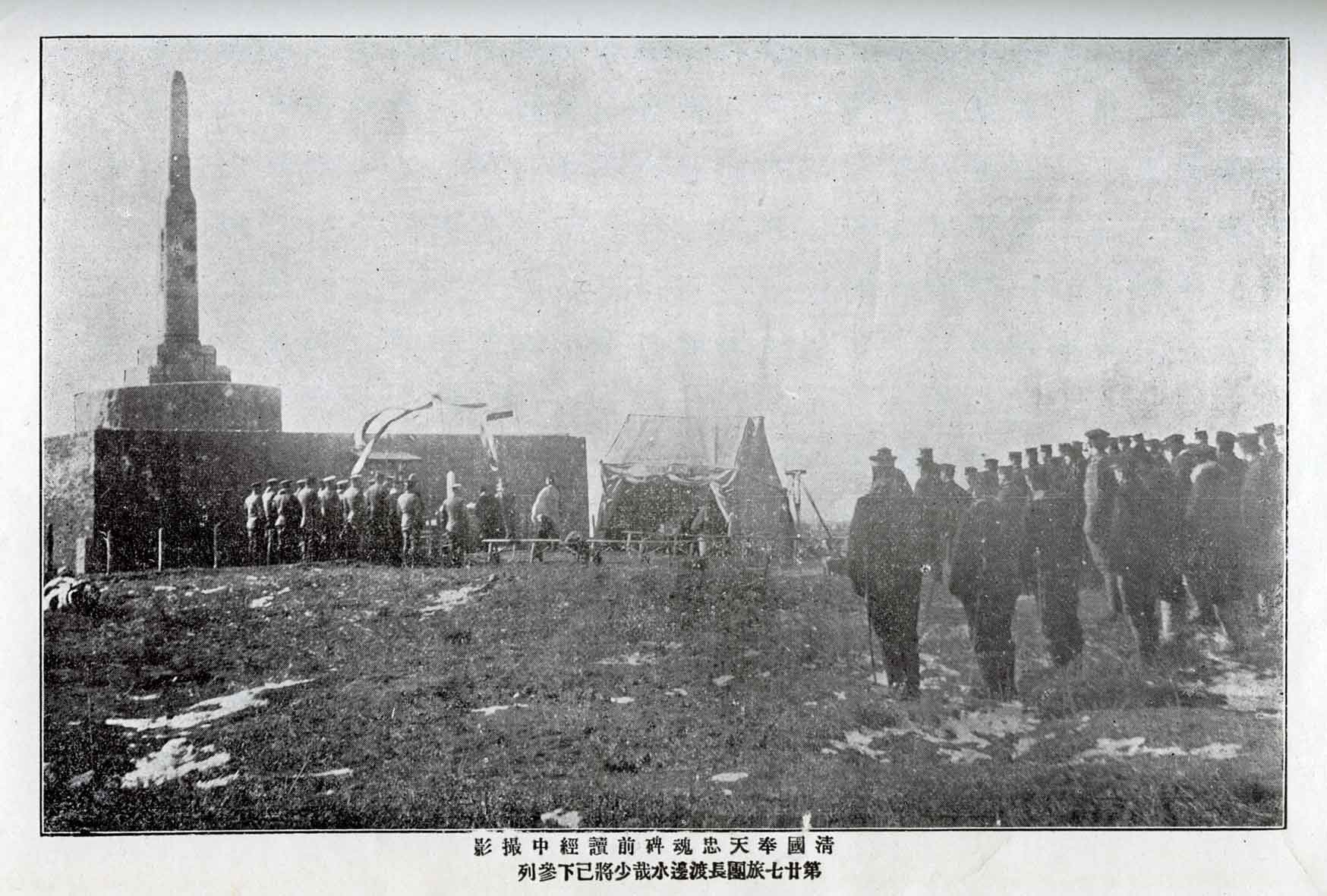 永平寺六十六世 日置黙仙禅師 - 心の指針となった永平寺の禅師
