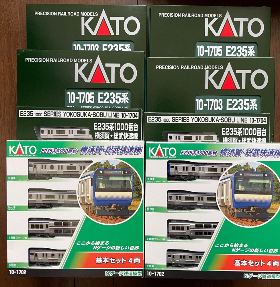 KATO E235系1000番台 横須賀・総武快速線 基本+増結+付属 15両