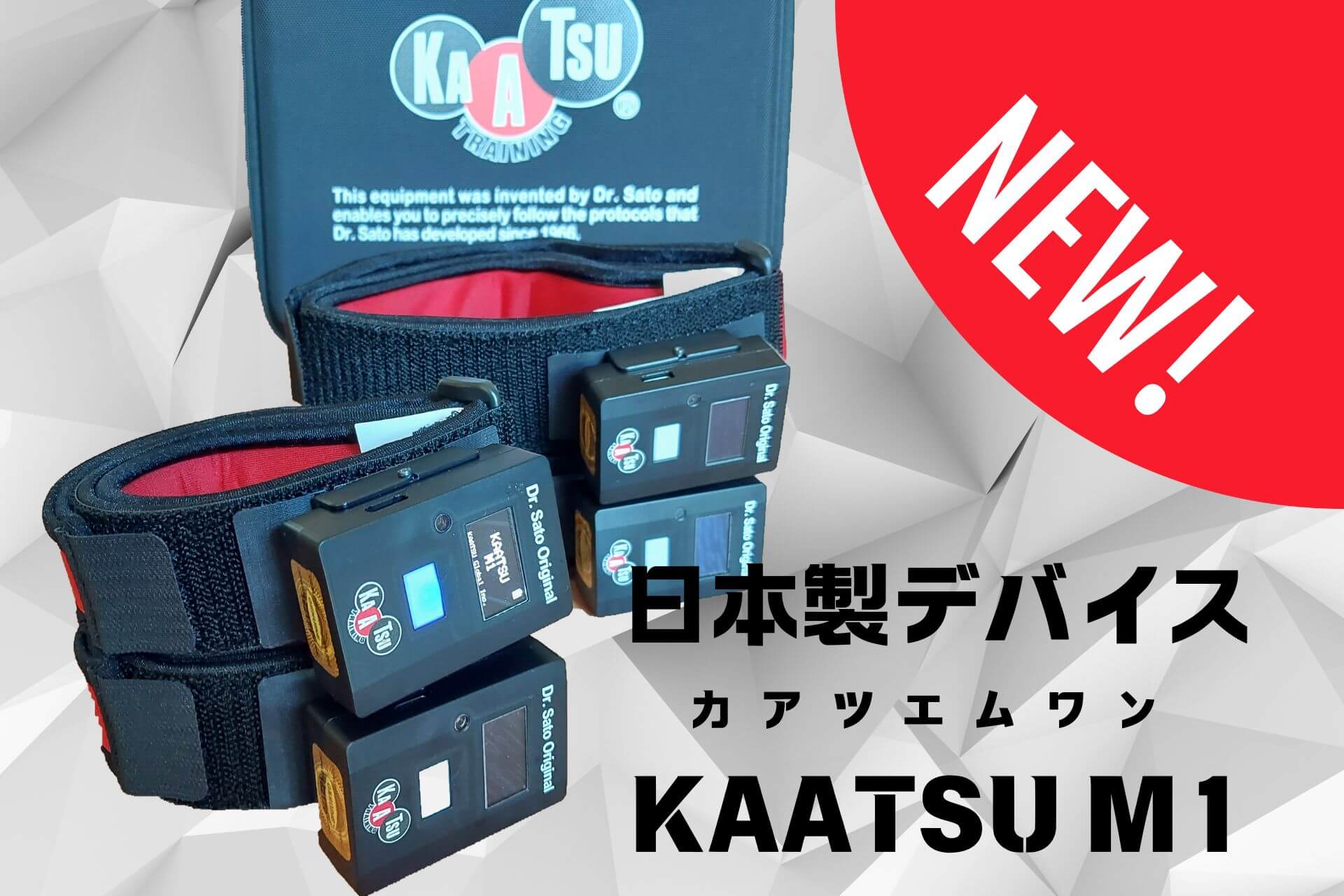 加圧正規品販売 ▽ - 正規認定インストラクターによる出張加圧 加圧正規品販売 ▽ - 正規認定インストラクターによる出張加圧