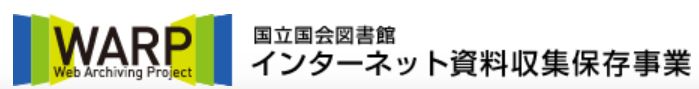 小林麻央さんブログと在宅緩和ケア