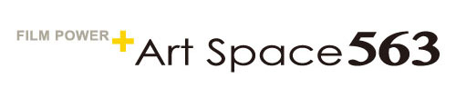 artspace563 ページ！