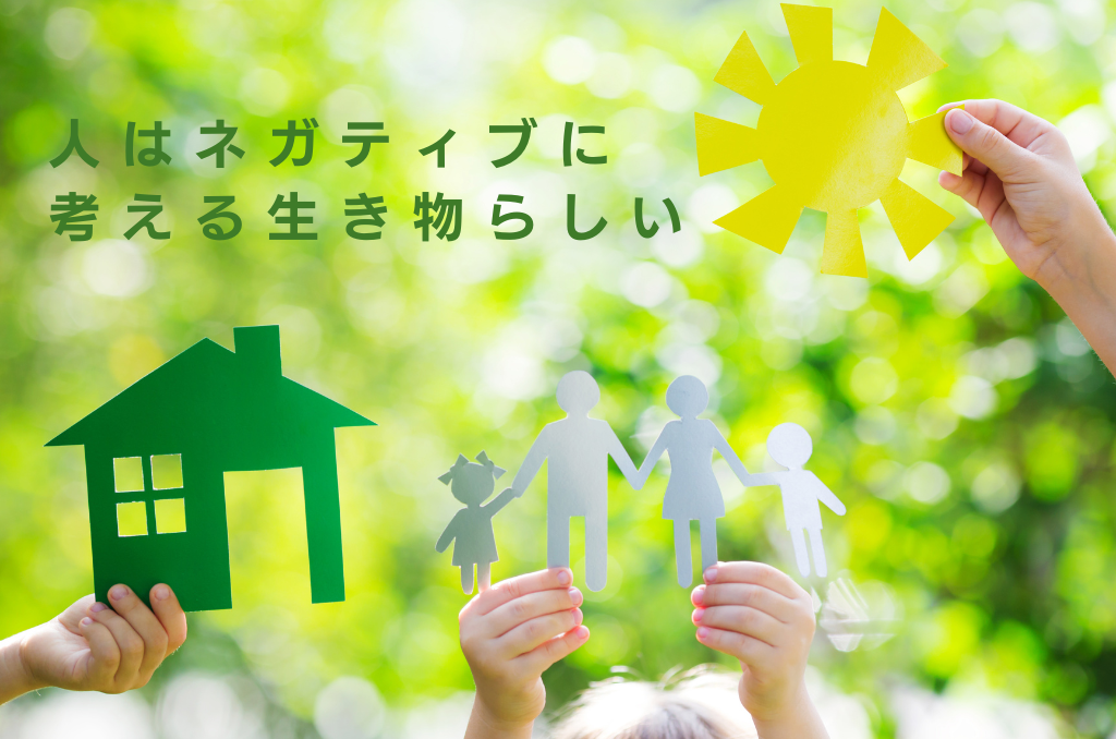 結婚するステップ⑦✖️自己啓発