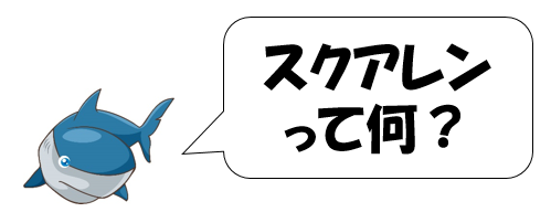 錦のくすり屋 ドラッグ テジョン jimdo
