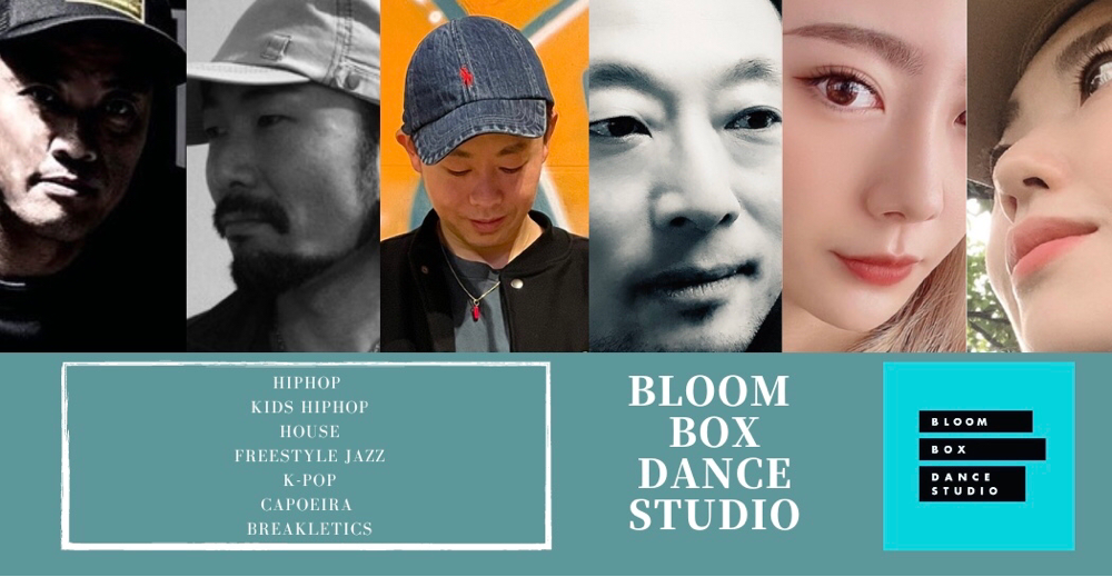 BLOOM BOX DANCE STUDIOの特徴