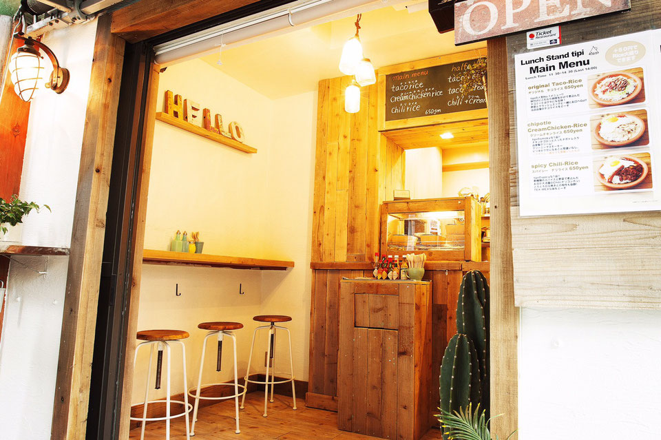 HOME - lunch stand tipi OFFICIAL HOME PAGE HOME - lunch stand tipi OFFICIAL HOME PAGE