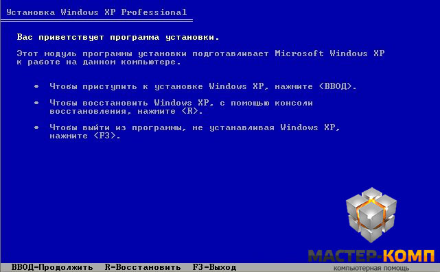 Беспроводные сети. Схема подключения сетевого оборудования. Тим вивер. Утилита программа. Технология беспроводной локальной сети.