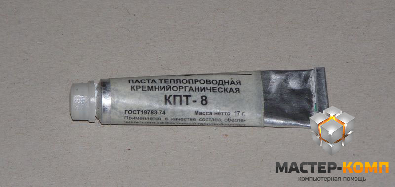 Кпт 8 Гост 19783 74 Купить