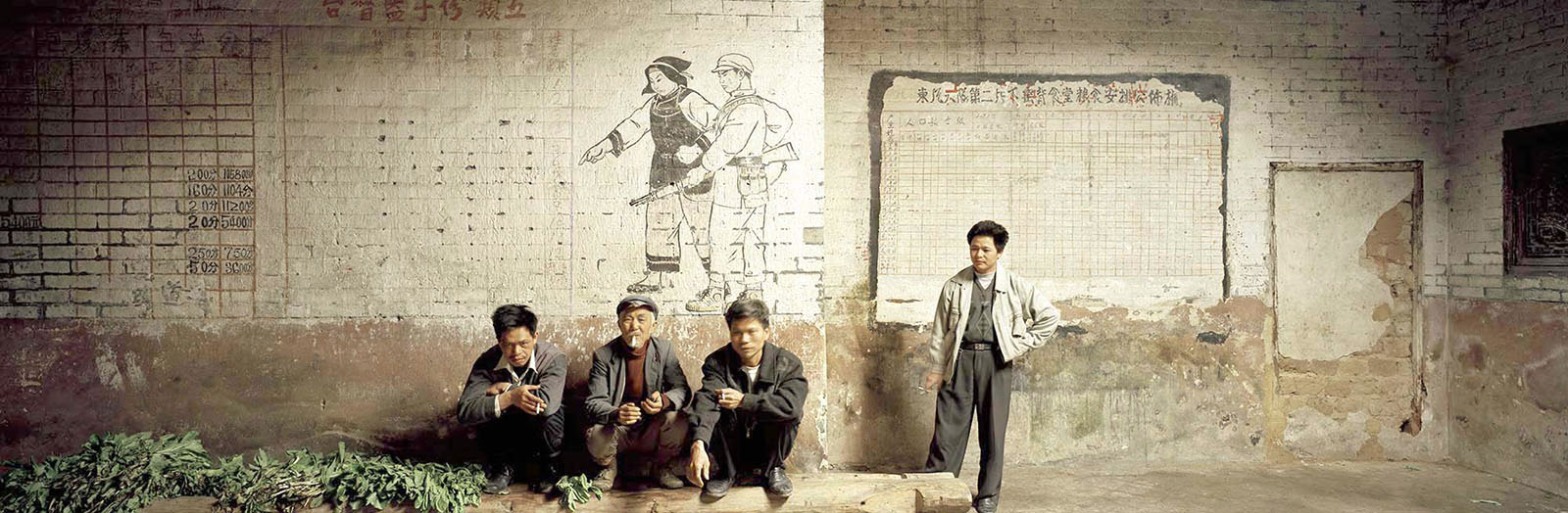 Zeng Nian, photo , signée et numérotée , 126,6 x 42,5 cm