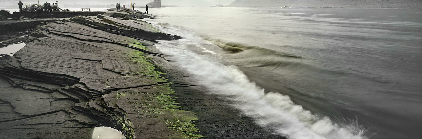Zeng Nian, photo , signée et numérotée , 126,6 x 42,5 cm