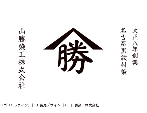 www nagaodesign jp