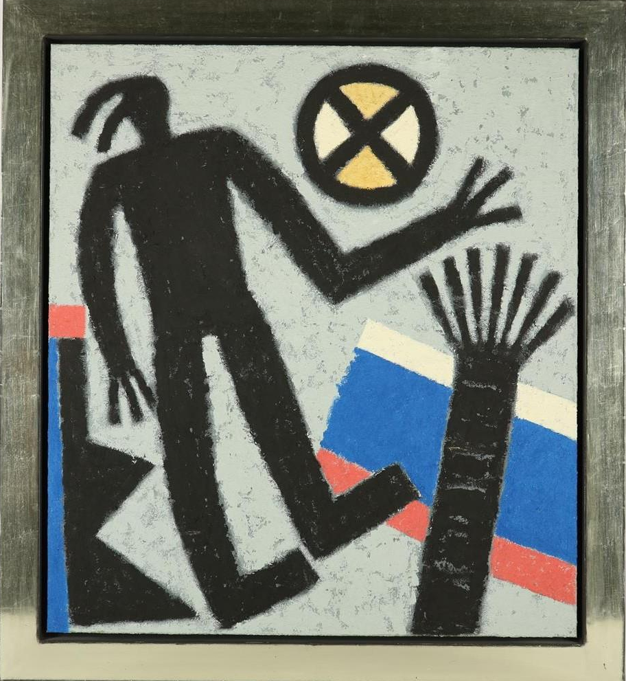Ferenc Gögos 1936-2011 (100 x 90 cm)