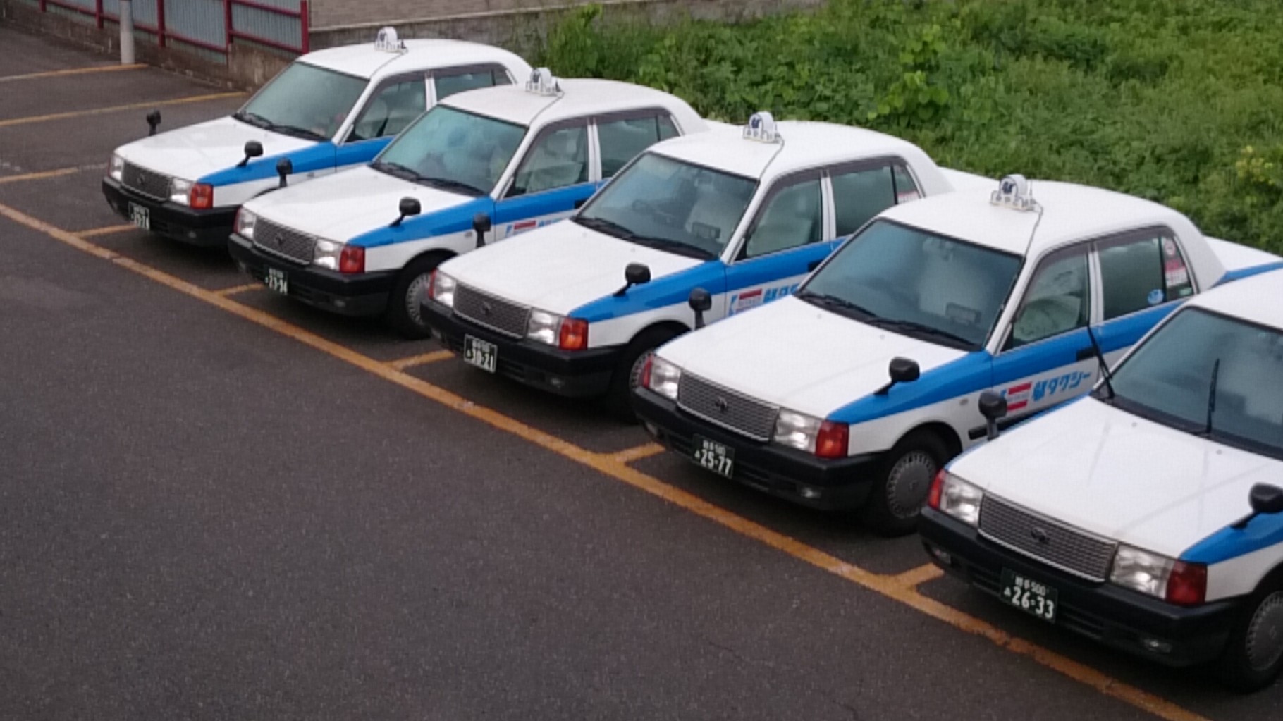 有限会社都タクシー