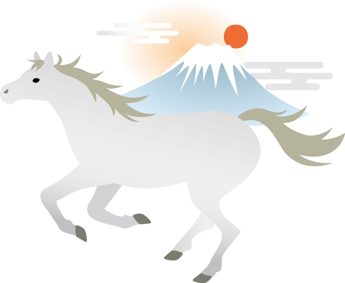 ２０２５年 年末年始営業日のお知らせ