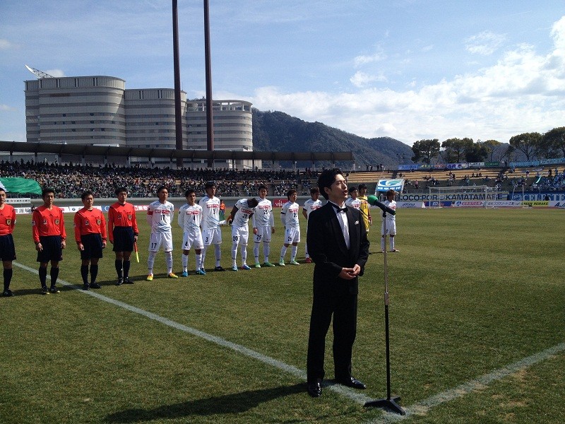 Jリーグ Division 2開幕戦　FC岐阜対カマタマーレ讃岐　国歌独唱　＠長良川競技場(岐阜県岐阜市)