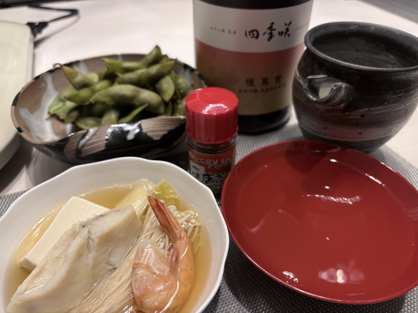 本日のホームバー251026