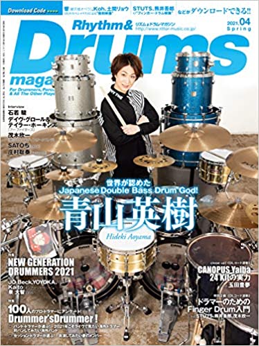 Rhythm & Drums Magazine 4月号にてフィンガードラム解説を行いました