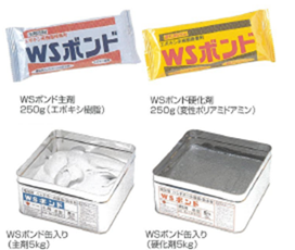 特殊接着剤 - (株)梅月 福岡市東区 ホイストクレーンのレンタル 特殊接着剤 - (株)梅月 福岡市東区 ホイストクレーンのレンタル