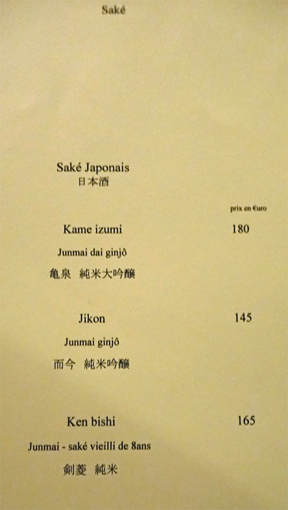 Sakés