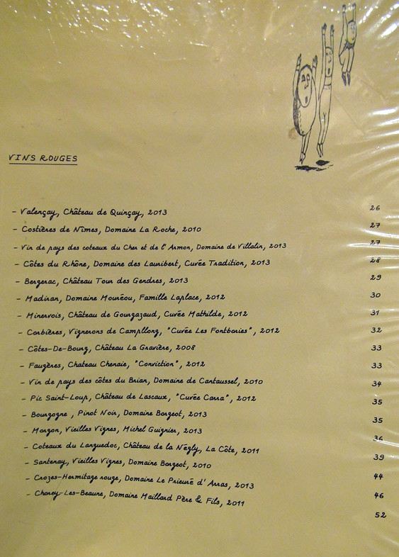 Vins à la carte