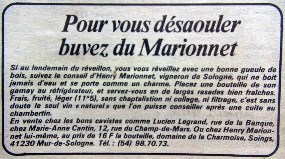 Un article très contrevorsé ...