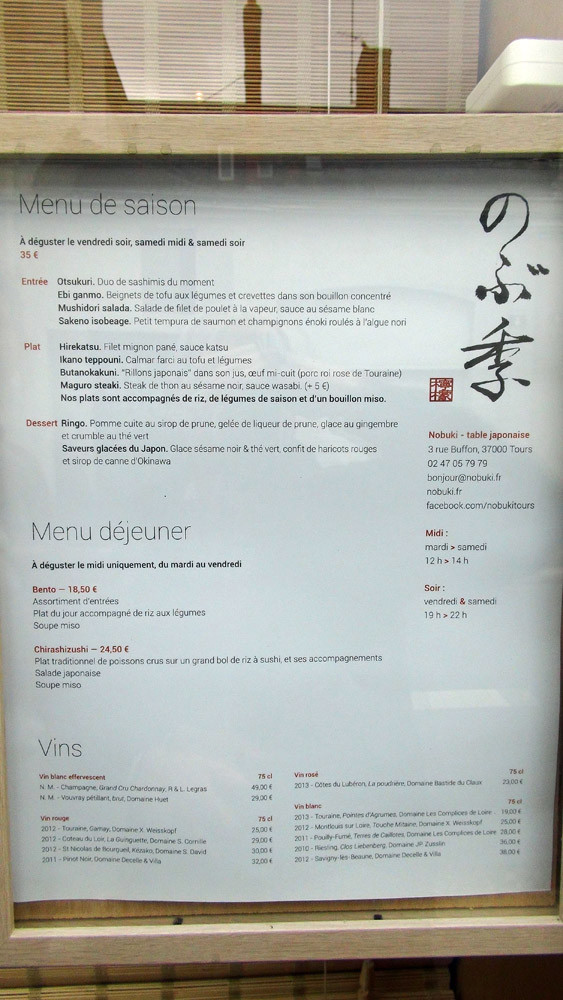 Les propositions de la carte