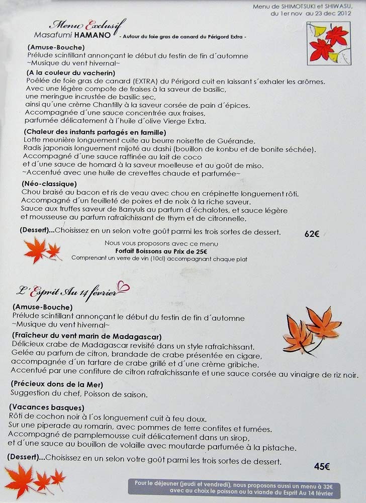Menus "Exclusif" & "Esprit 14 février"