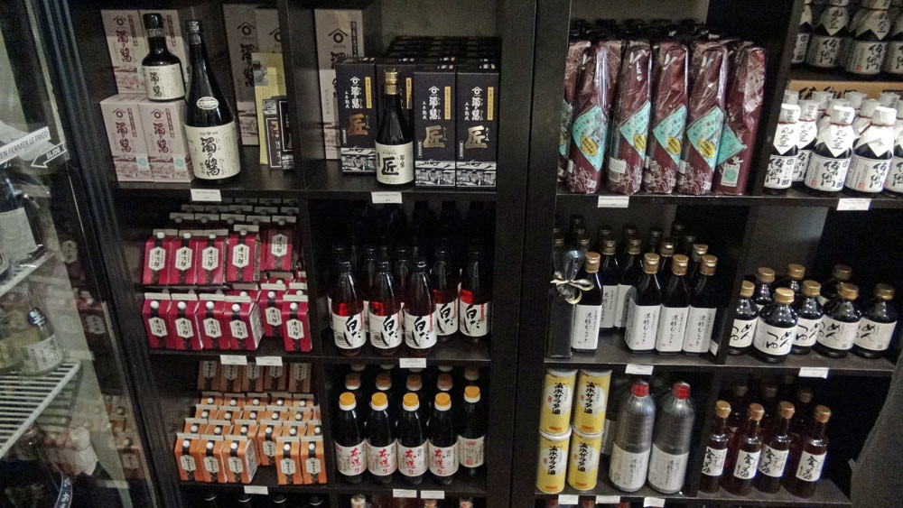 Des produits japonais