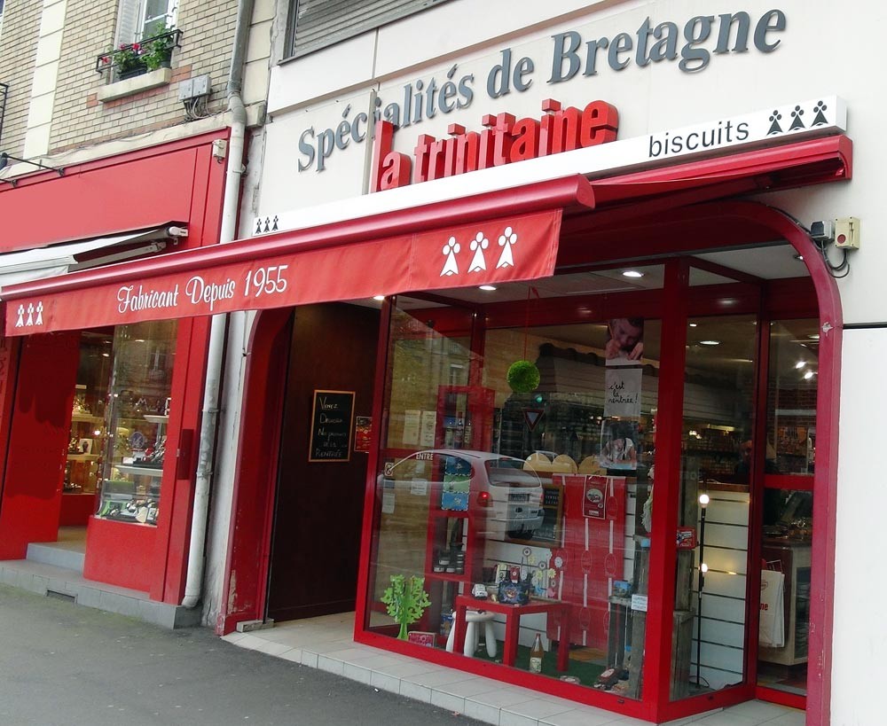 Le magasin