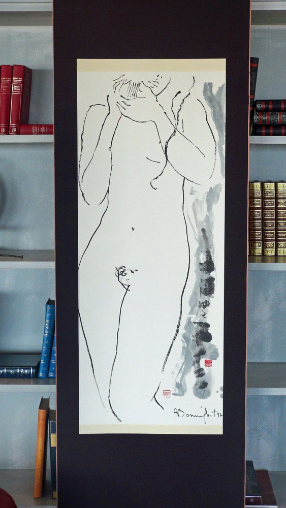 Un tableau d'Alain Bonnefoit (Exposition d'Art du Domaine au Salon Saint-André)