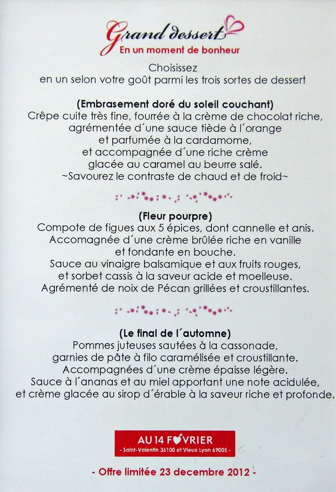 Carte des desserts