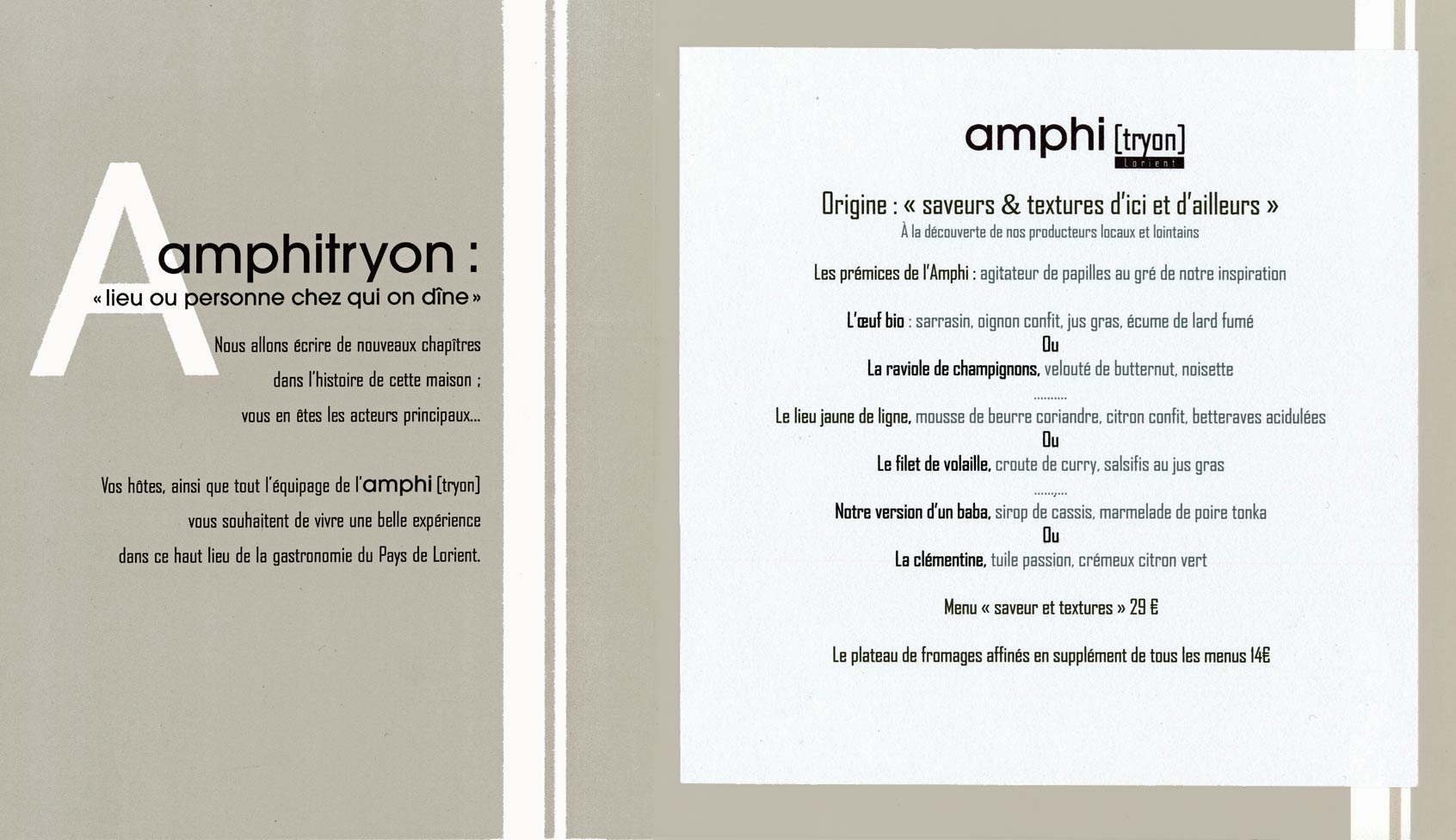 Premier Menu