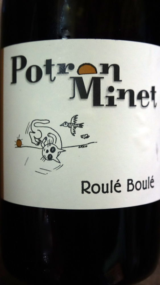 Un des 3 vins aimés