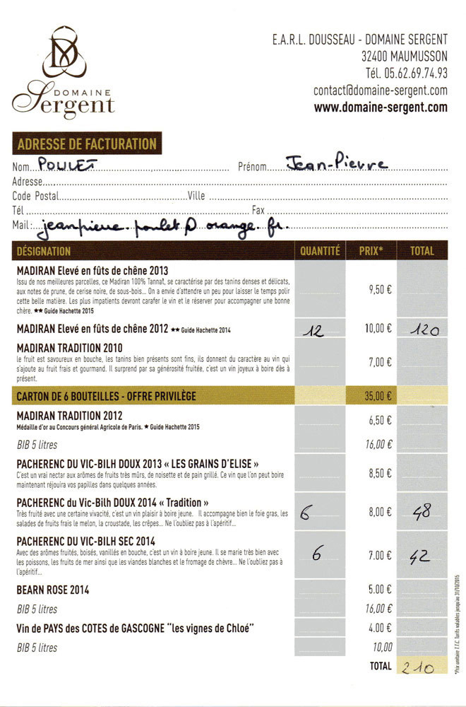 La commande