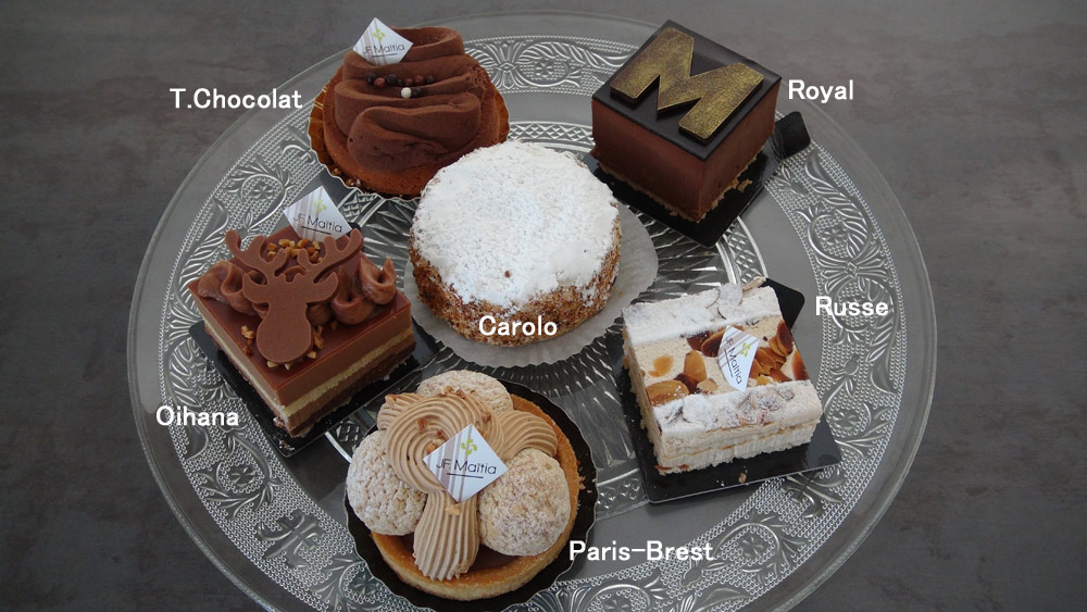 Les pâtisseries sont prêtes pour la dégustation